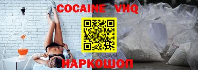 крисы Гусиноозёрск