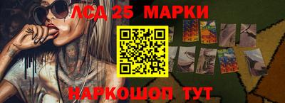 мефедрон VHQ Гусь-Хрустальный