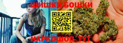 мефедрон мука Гусев