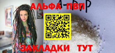 мефедрон VHQ Гусь-Хрустальный