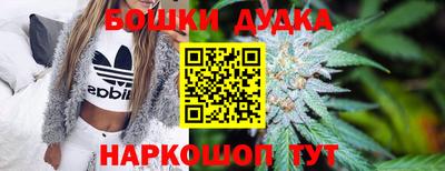 мефедрон VHQ Гусь-Хрустальный