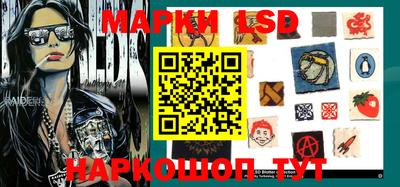 мефедрон мука Гусев