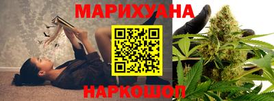 мефедрон VHQ Гусь-Хрустальный