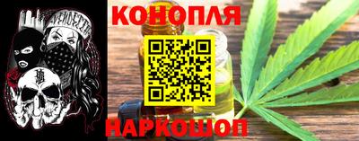 мефедрон мука Гусев
