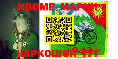 мефедрон VHQ Гусь-Хрустальный
