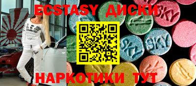 мефедрон мука Гусев