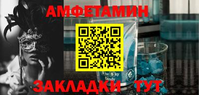 крисы Гусиноозёрск