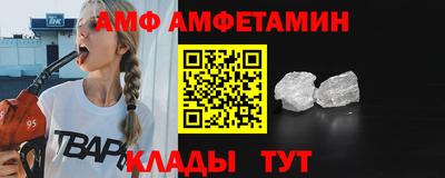 крисы Гусиноозёрск