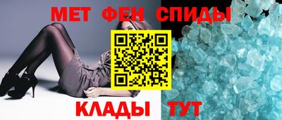 крисы Гусиноозёрск