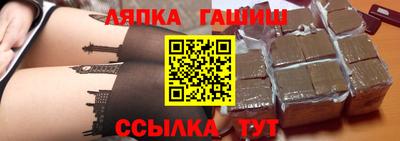 мефедрон VHQ Гусь-Хрустальный