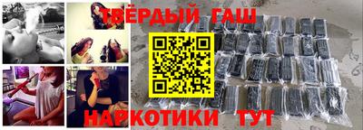 мефедрон VHQ Гусь-Хрустальный