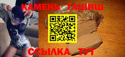 мефедрон VHQ Гусь-Хрустальный